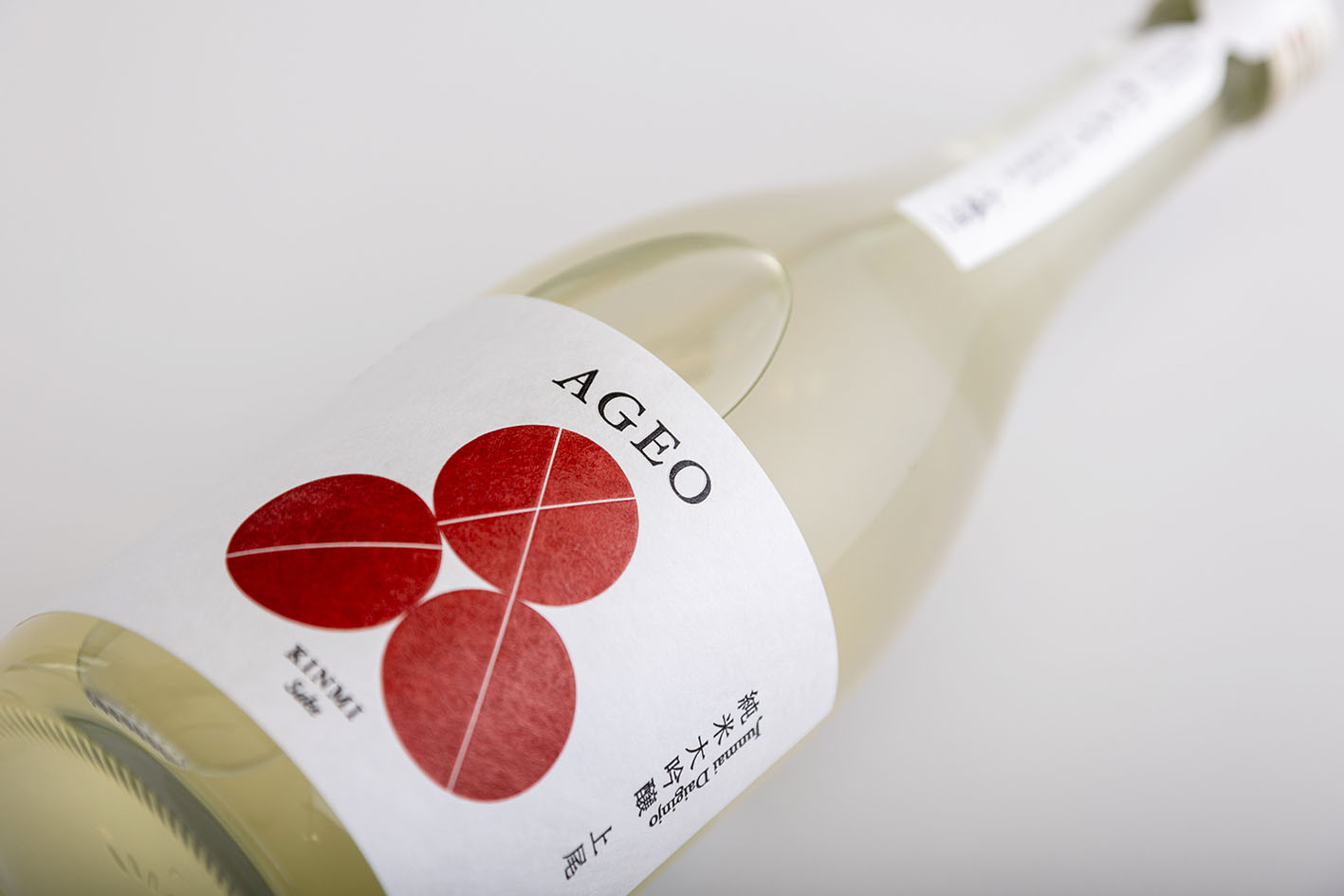 北西酒造株式会社】 AGEOブランドから新商品発売！ 上尾夏まつりでは
