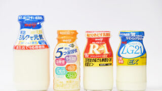 セイワミルク 西上尾宅配センター】 ㈱明治の乳製品で、健康・笑顔